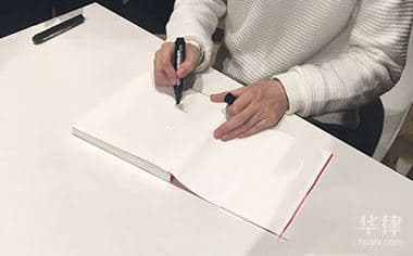 刑事案件双方当事人怎样达完成和解