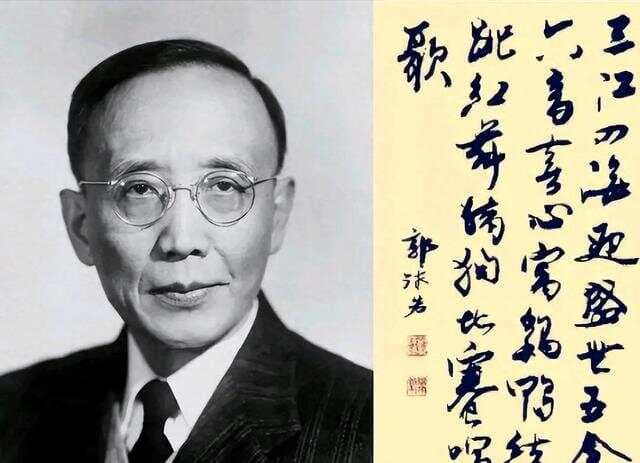 鲁迅、郭沫若、胡适：谁才是真正的文学大师？