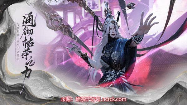 一梦江湖职业攻略：从零氪到重氪玩家的职业选择指南