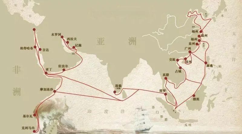中国古代重要种蔗产糖地——福建