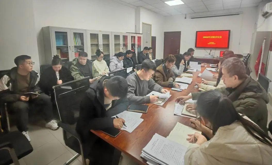 年终述职大考：看支部书记如何交卷？