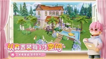 赛博朋克2077往日之影结局攻略：全面解析结局选择与影响，如何做出最佳选择