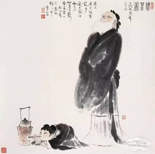 老子：人的心灵应是虚明宁静的