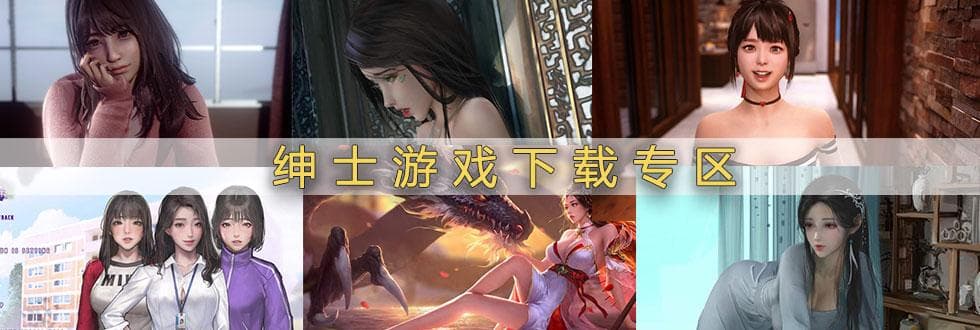 温迪戈是哪个国家的，温迪戈真的存在吗？