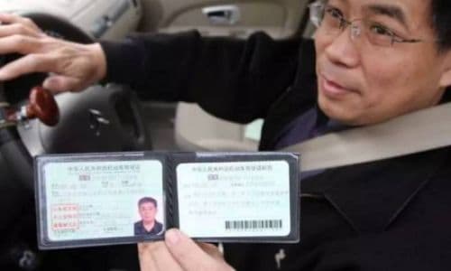 驾驶证过期年审，流程、注意事项与常见问题