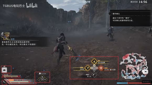 真三国无双起源玩法系统归纳整理