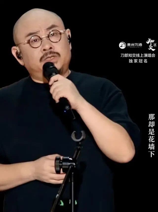 刀郎再唱《罗刹海市》，蒲松龄后人：他得了《聊斋志异》的真谛