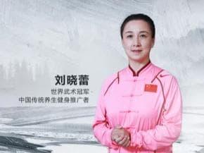 健身气功八段锦的呼吸导引