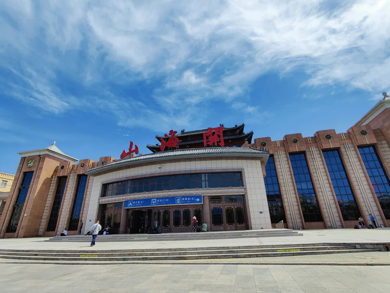 辛集深度游：从国际皮革城到德寿寺塔，感受千年古城的现代魅力
