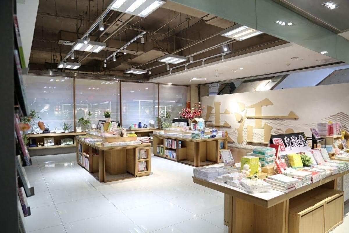 河南新华书店门店升级改造案例获全国表彰