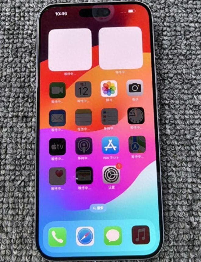 "揭秘资源机：iPhone的真实身份"