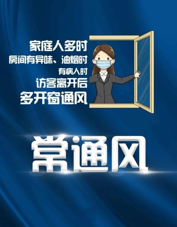 上瘾？更上刑！别碰！