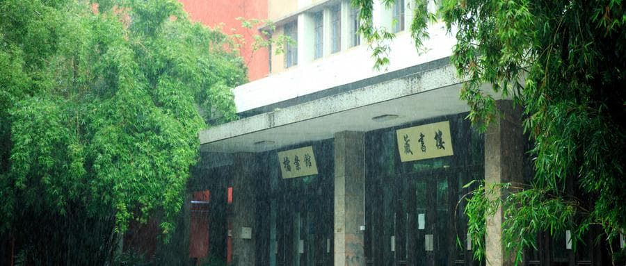 2024就业前景差的十大专业-本科最难就业的十个专业