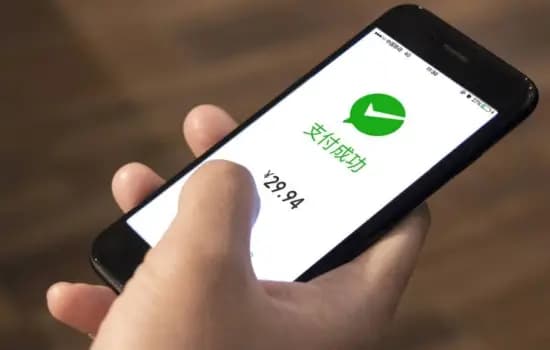 轻量级密码算法在数据隐私方面的应用