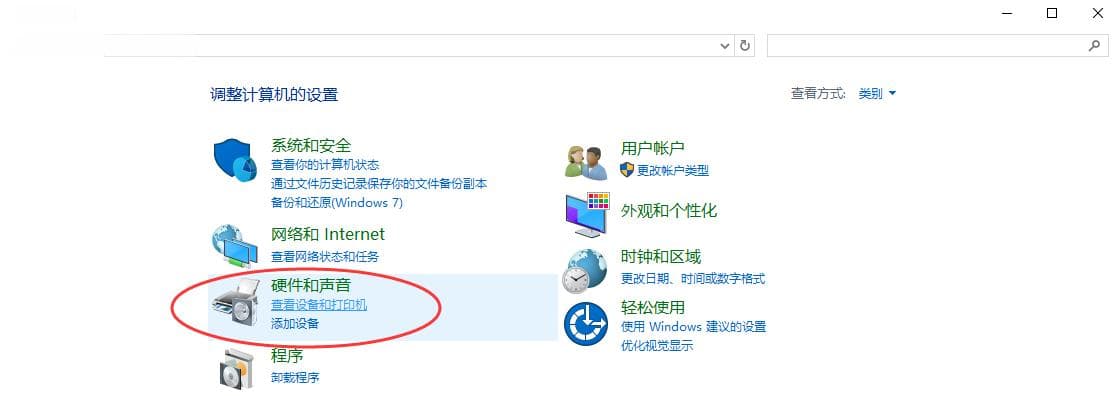 打印机脱机状态怎么恢复正常打印？完整解决方案指南！