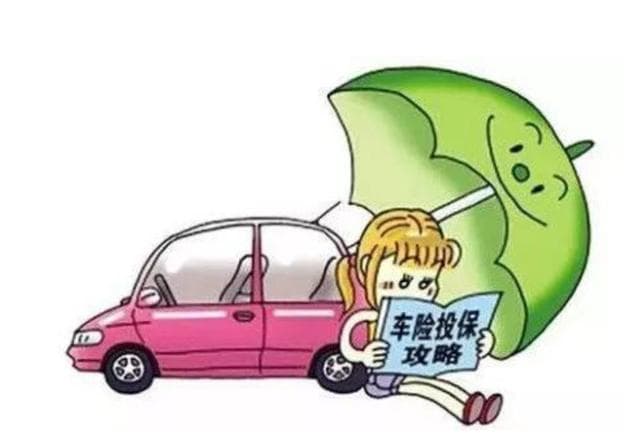 摩托车交强险查询系统，哪里可以查摩托车交强险电子保单？