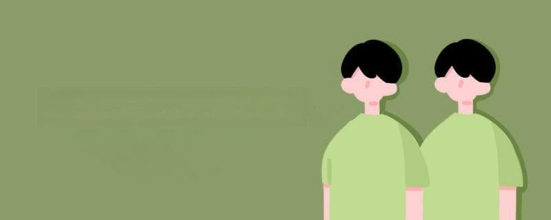 米酒家常的做法