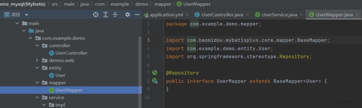 Spring Boot使用MyBatis-Plus访问MySQL的配置流程