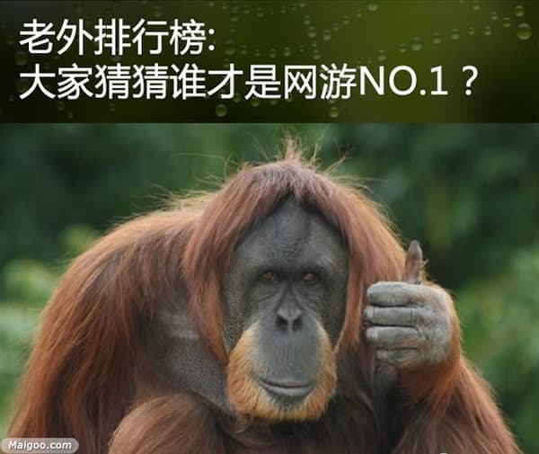 网游排行榜 外媒评选10大高评分的网络游戏排行榜