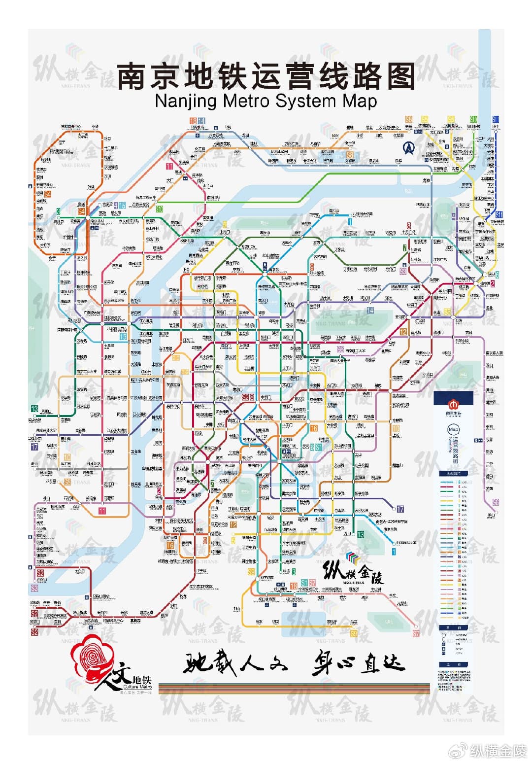 2025春季版·最新南京地铁远期（2035+）规划图！两个风格，双重震撼！
