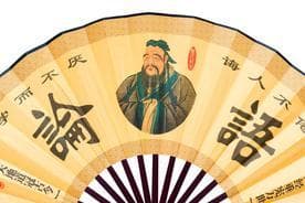 斯文的意思是指什么（“斯文”杂说）