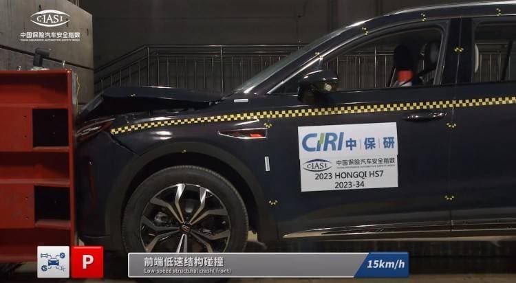 大众ID.7/极石01等10款车中保研碰撞，谁更安全？