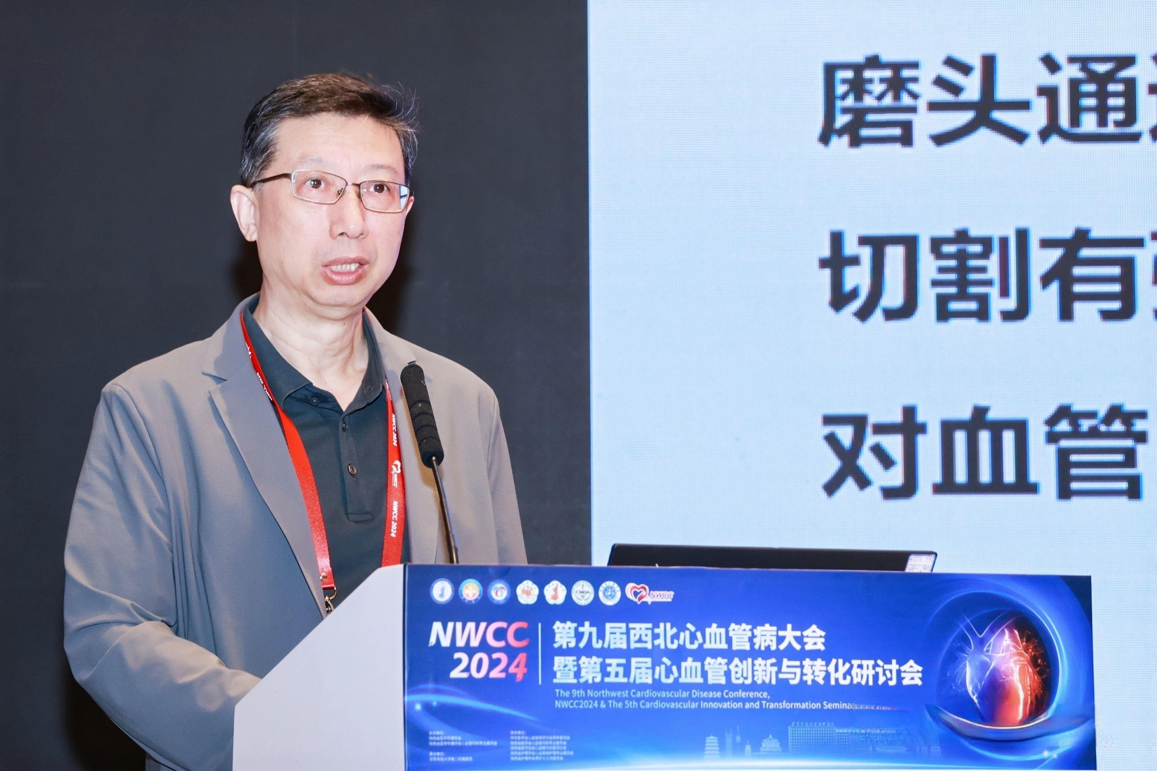 冠状动脉钙化病变：影像评估与五大介入治疗方案
