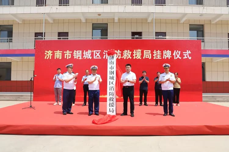 我国有3个县/县级市同时加挂正厅级管委会牌子，事实上升为正厅级
