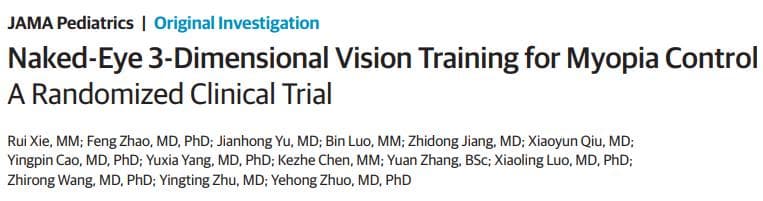 JAMA Pediatrics：裸眼三维视觉训练防控儿童近视的有效性