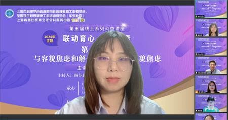 专家解析：如何与青春期容貌焦虑和解