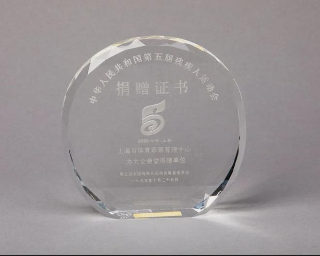 全国残运会走过37年：参赛规模扩大，竞技水平提升
