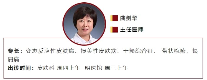 皮肤瘙痒怎么办？先看是不是“干燥”引起的，三个穴位帮您止痒