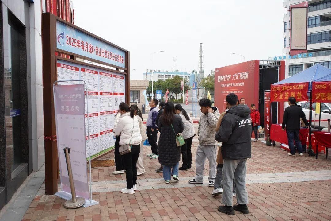 全面了解不一样的科创园区