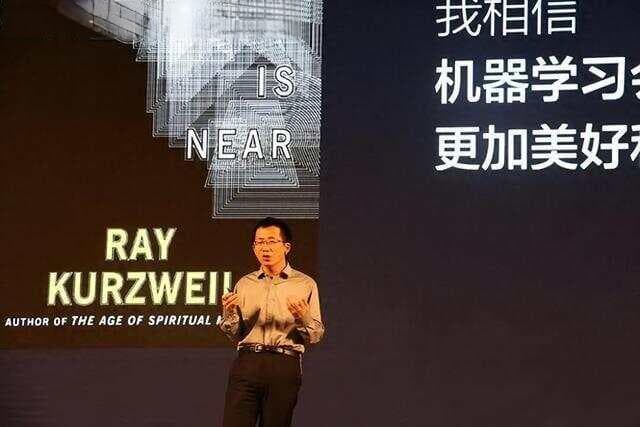 张一鸣：没有认知，就跟着别人的认知走