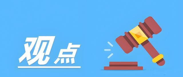 如何识别问题背后的事实、观点、立场与信仰？