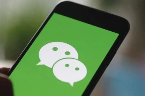 微信详解撤回功能：普通消息2分钟，重要文件延至3小时