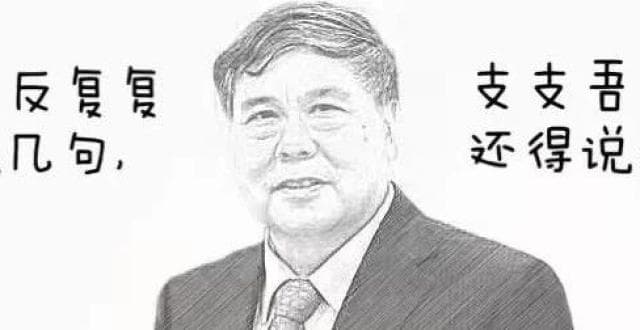 循序渐进是教育中的一项根本法则