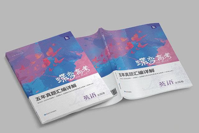 如何稳定提升高一数学学习成绩