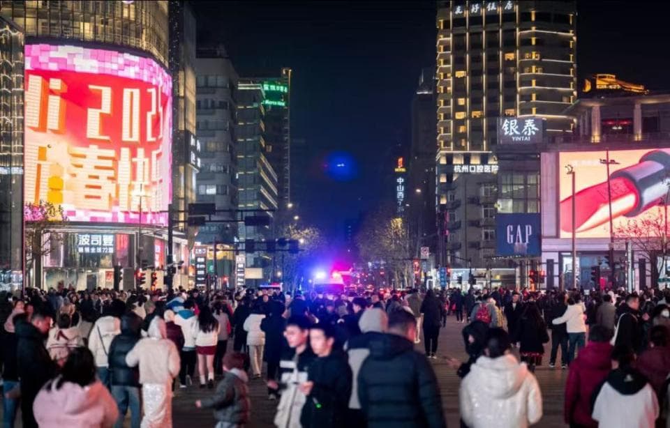 杭州公安春节安保工作数据发布：投入警力13.5万人次，接警量降5.95%