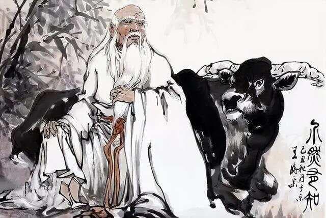 什么是“玄”？老子《道德经》中的“玄”指的是什么？