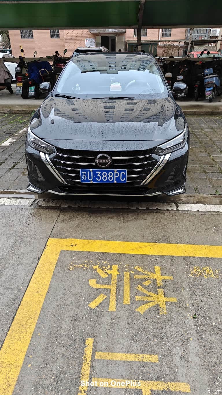 春雨绵绵，车内除湿有妙招