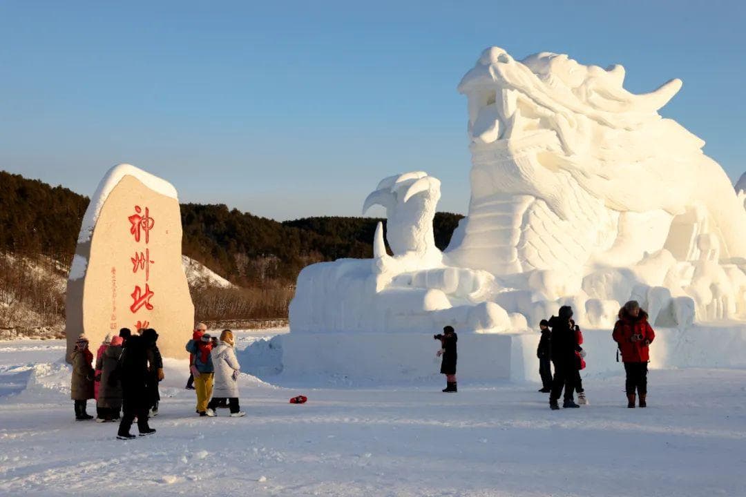 一路向北 体验浓浓年味