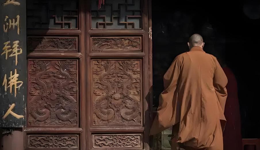 四祖禅师公案：日常生活中的禅修智慧