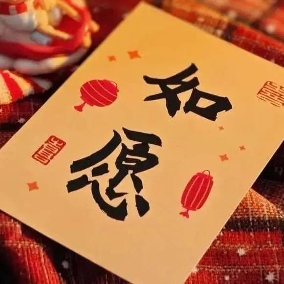 别人愿意与你相处的5大原因