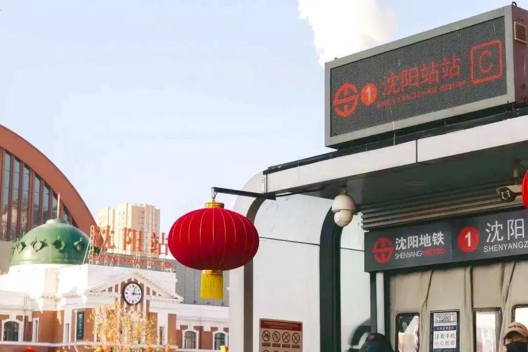 这座火车站，值得站一站！