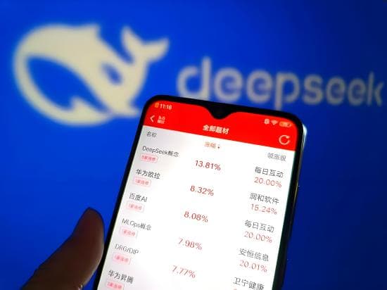 DeepSeek概念股集体下挫，这波行情暂告一段落？