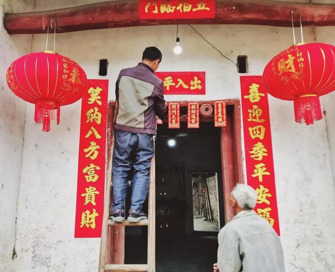 春联璀璨的春节文化与传承