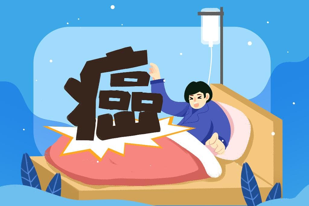 恶性肿瘤的综合治疗：多种疗法如何协同作战？