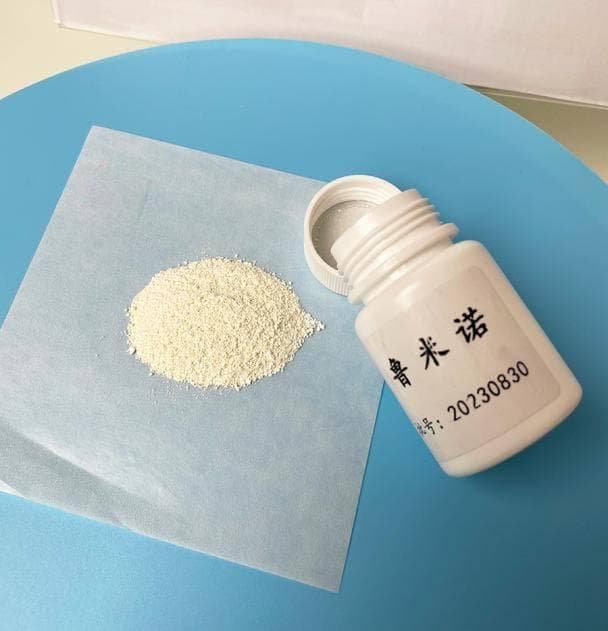 鲁米诺的化学发光性质