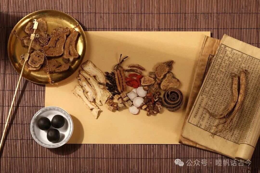 中药学重点知识